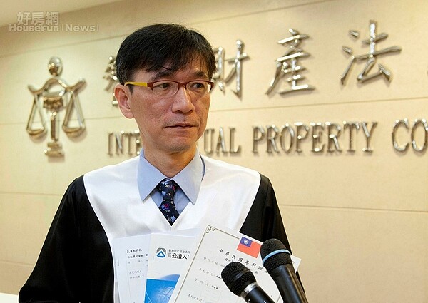 永慶房產集團委任長江科技商務法律事務所向信義房屋提出告訴(圖/永慶房產集團)