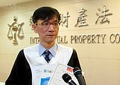 信義房屋涉嫌侵害專利　永慶房屋正式提告