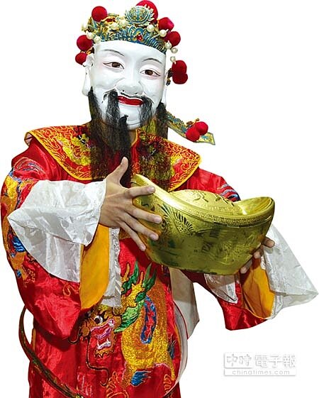接財神是三元及第大吉時最需要做的事。圖/本報資料照片