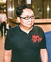 坑殺2萬投資人　樂陞許金龍重判18年