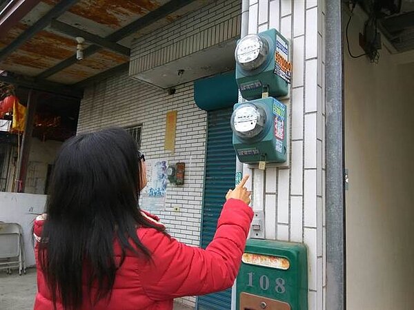 上網登錄才有節電獎勵 台電被罵翻