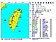 地震規模上修6.1？氣象局：台灣測得數據仍為5.8
