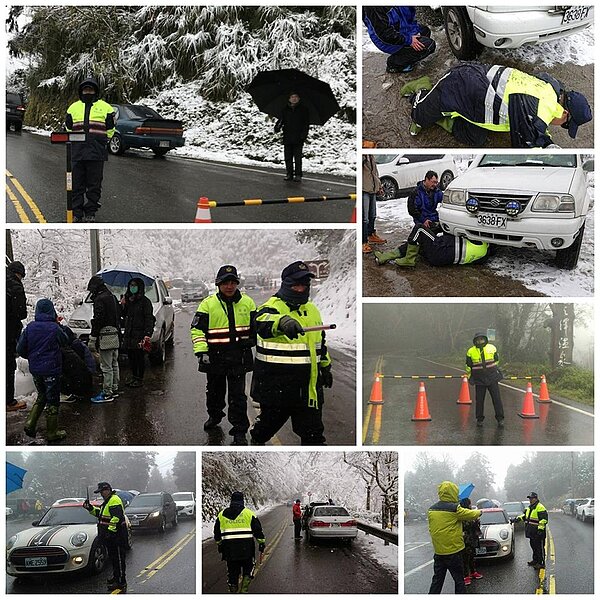 太平山車輛管制(太平山國家森林遊樂區粉絲專頁)