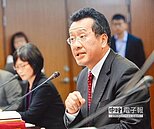 Line擬設純網銀　恐涉產金分離