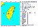 最新／地牛13:09又翻身　花蓮規模4.7地震