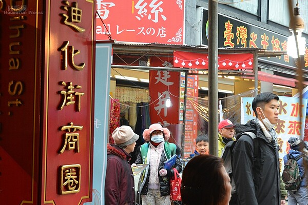 台北市迪化街街景。圖/好房網資料照