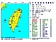 更新／又傳規模6.0地震　花蓮統帥大飯店倒塌