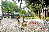 武松公園旁　7屋齡多逾20年　公寓每坪最低6萬