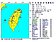 快訊／又震！　花蓮11點21分發生規模5.7強震