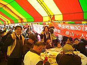 永慶寒冬作公益　近百位志工助弱勢享春節尾牙宴