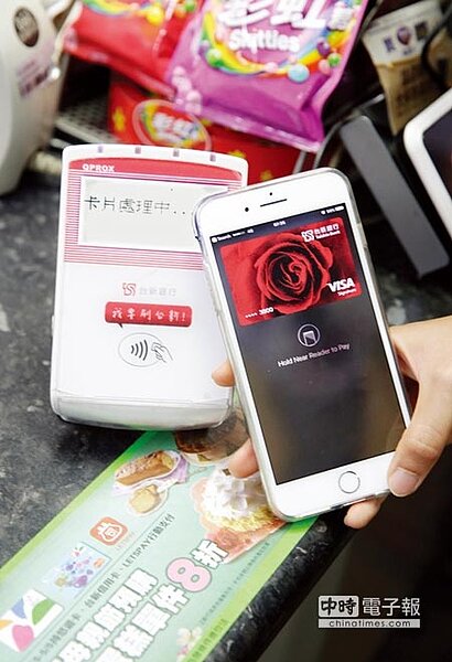 台新銀行和街口支付合作,只要綁定台新銀行帳戶、完成網銀驗證,就可在五萬多個特約據點扣款消費。圖/本報資料庫