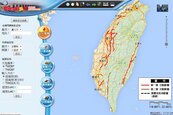 台灣66％住宅　沒保地震險