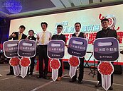 永慶不動產尾牙慶豐收　2017單店業績平均長3成