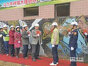 19年前被震垮　祥瑞終於拆了