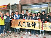 弱勢家產被騙光　律師議員助討回