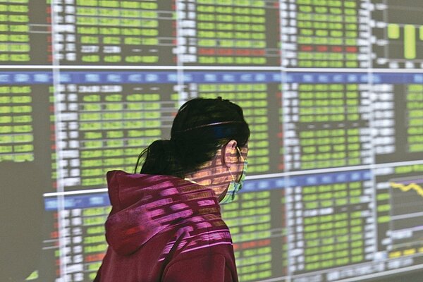 台股。 記者蘇健忠／攝影