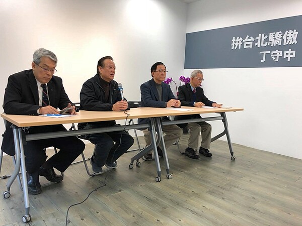 國民黨台北市長參選人丁守中於今(10)日「防災減災機制建立與防災都更」記者會中表示,「我有信心對付釘子戶!」(圖/丁守中競選辦公室)