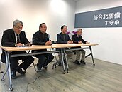 1坪換1坪是幻想？ 丁守中：我辦得到