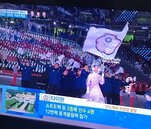 不甩奧運介紹「中華台北」　韓媒直接說台灣