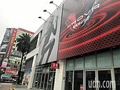 千呼萬喚基隆新亮點　東岸商場明天試營運