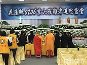 四千朵白菊布置罹難者靈堂　花蓮明天舉辦公祭