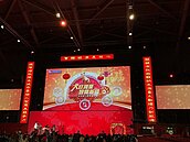 鴻海嘉年華　郭董：3年內轉型下階段