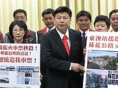 傅崐萁疾呼新交通通路　春節9天尚有30萬筆未訂到