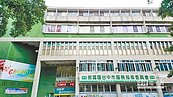 占用市地46年　救國團將歸還