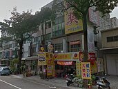 慘！無法證明集資　中30億頭彩　課稅10億