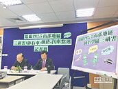 砂石車、抽菸、怠速　空汙殺手