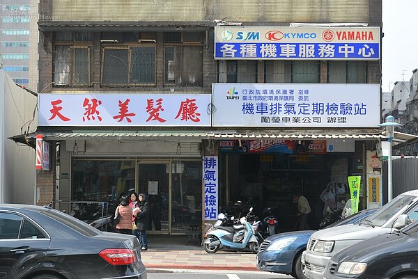 永春都更案。(好房網News記者 陳韋帆/攝影)