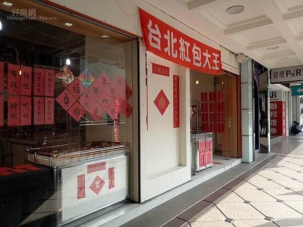 東區有紅包場。(好房網News記者蔡佩蓉攝影)
