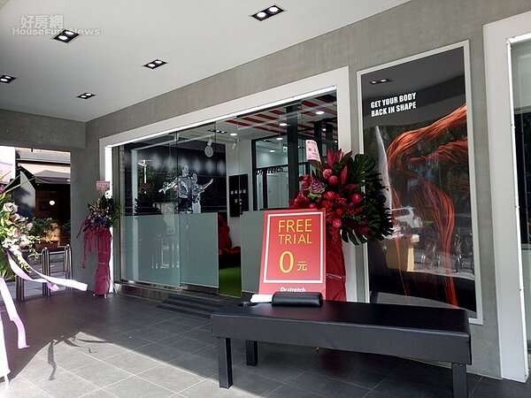 三星手機店變身運動品牌承租。(好房網News記者蔡佩蓉攝影)