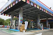 OPEC月報稱油市年底平衡　油價持平　美元下滑推升金價