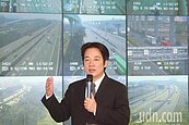 賴揆視察高公局交控中心　籲民眾避開尖峰時段上路