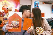 情人節逢小年夜　結婚登記倍增