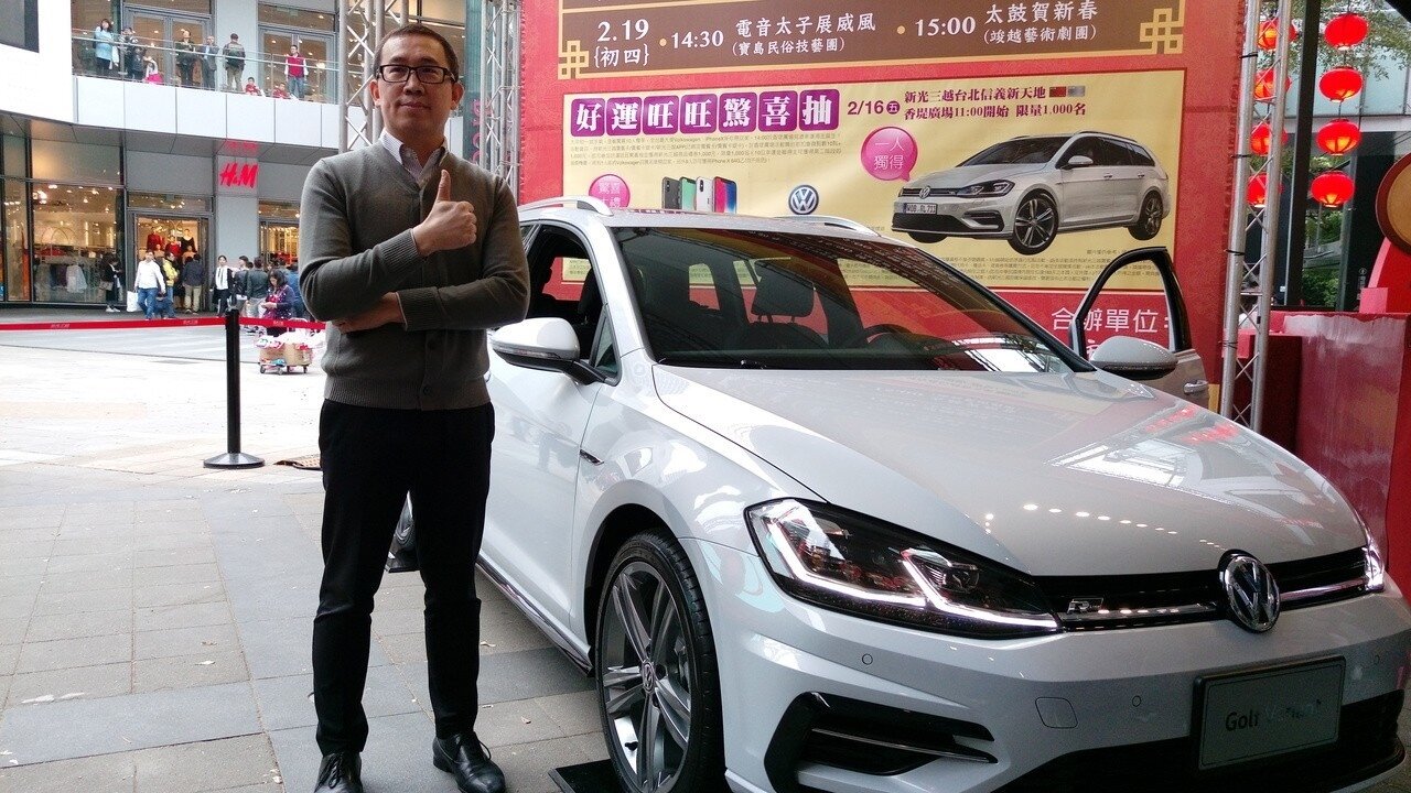 家住新北市的葉先生抽中百萬汽車福袋。 記者黃仕揚／攝影