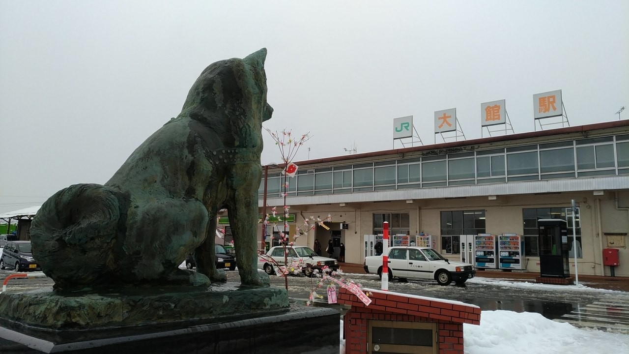大館車站前的小八銅像。記者楊德宜／攝影