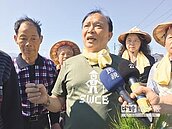 農業保險　拚下半年通過立法