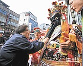 國運籤中吉　打拚拒貪就有財