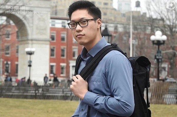 陳柯尼曾在台灣就讀高中，後投資比特幣大賺一筆。圖／紐約時報