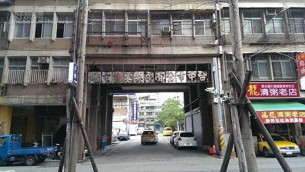 台中北區中央市場將都更。圖/台中市府提供