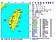 最新／花蓮清晨規模5.6地震　氣象局：還會有餘震