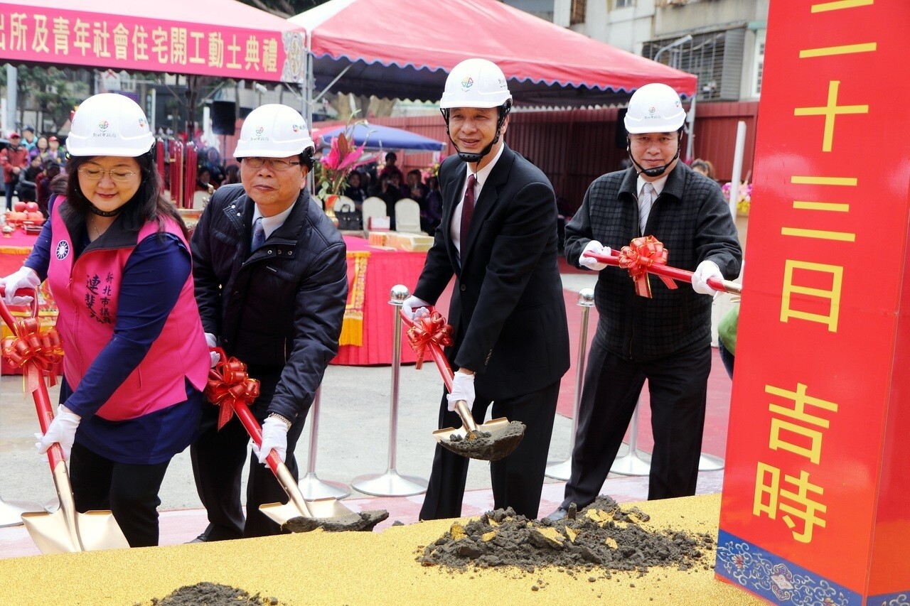 新北市中正橋派出所及青年社會住宅今舉行開工典禮。記者王敏旭／攝影