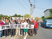 橋寬20米接六米路　新桃花源橋車禍多
