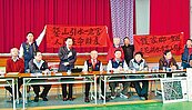 天花湖水庫　今年暫不興建