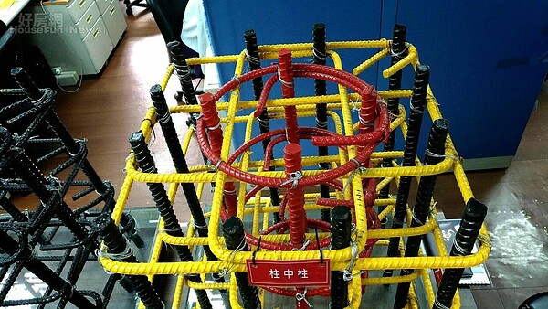 黃色的部分為一體成形的鋼筋。圖/戴雲發提供