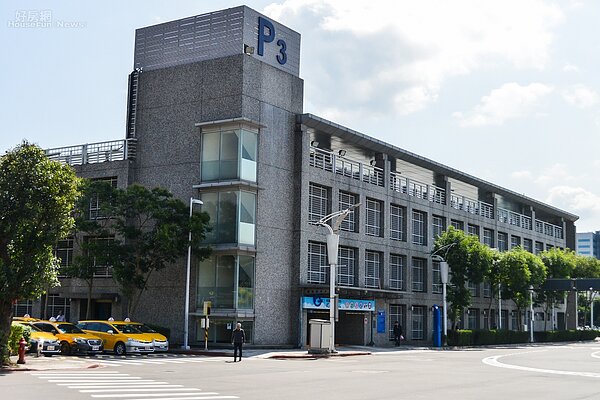 松山機場 三號停車場 立體停車場