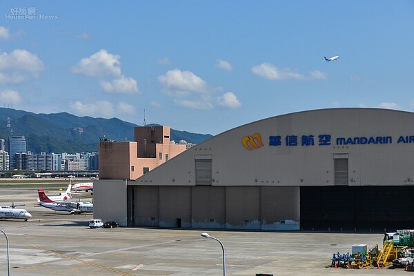 松山機場 飛機維修 拍飛機 看飛機