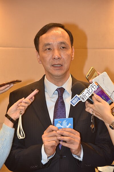 新北市長朱立倫宣布新北兒童卡於3月1日起實施。記者林麒瑋/攝影